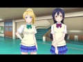 End of video