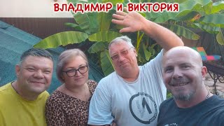 видео: Владимир и Виктория. Архипо-Осиповка картинка: Владимир и Виктория. Архипо-Осиповка