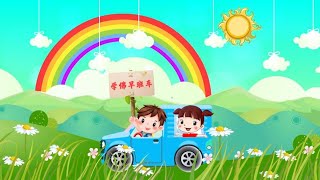 学佛早班车视频 第68期 学佛早班车视频 第68期
