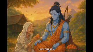 राम राम रटते रटते | Shri Ram Bhajan | Ram Naam Jap | Heart Touching Bhakti Song 2025 #ram #hanuman