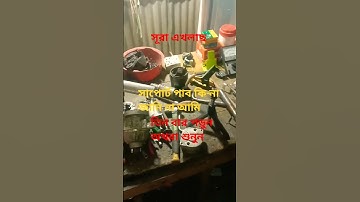 #egzonibrahimi #سورة_الإخلاص #ikhlas #সব #অটোমোবাইল @abuhanif82 তিন বার পড়ুন অথবা শুনুন! 👈👈👈