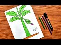 How to draw a BANANA TREE step by step | TREE drawing easy for beginners |