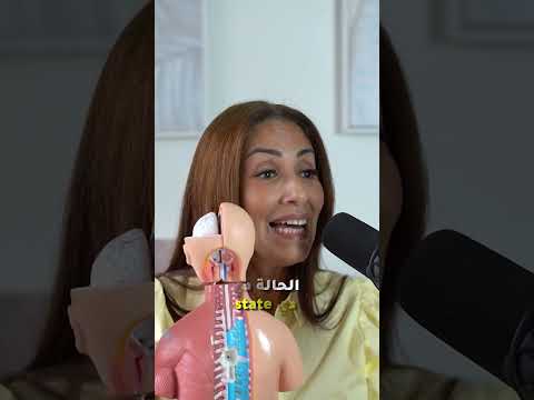 لا يوجد ما يسمى بشعور الحب و الخوف  اكسبلور