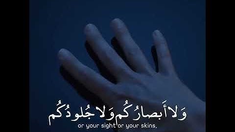 تلاوة لا توصف للقارئ اسلام صبحي | Holy Quran 💙 اكتب شي تؤجر عليه