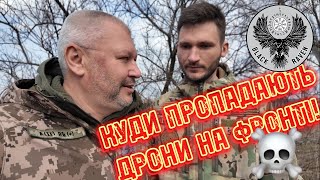 Ефективні методи ураження ворога / Effective methods of defeating the enemy