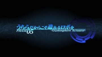 Robotics;Notes Elite Phase 5