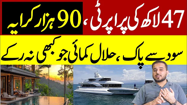 Easiest Way To Get Financial Freedom in 2026 | Real Estate Pakistan | Confirmed Monthly Income 90k