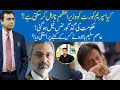 Hard Talk Pakistan with Dr Moeed Pirzada | 12 October 2020 | Raja Aamir Abbas | 92NewsHD