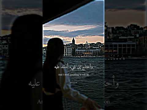 Keane Somewhere Only We Know Lyrics مترجمة للعربية