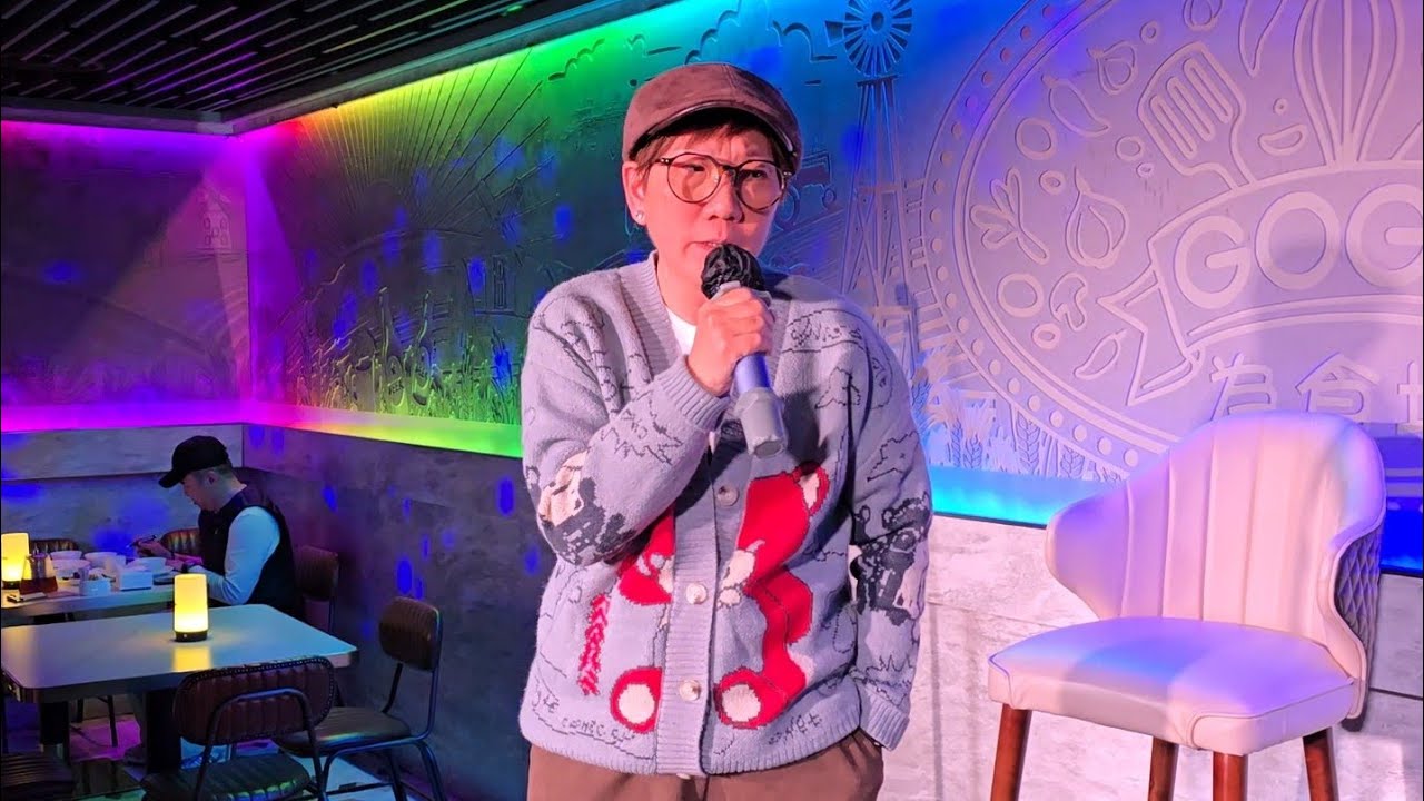 換到千般恨~歌友Fanny🎶🎤~2026/03/06旺角音樂大排檔🎵