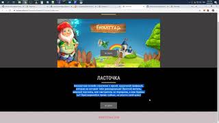 HTML & CSS simplification and refactoring (part 3)