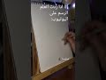 ونضيف ليهم شويه تفاصيل عصابه ميليسا