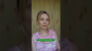 Отзыв Настасии о 40-дневной энергетической чистке у Целителя Александра Жаркова. Энергия и Исцеление
