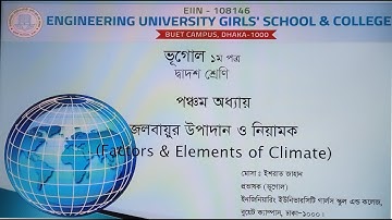 EUGSC, Class 12, Sub-Geography (Lecture 9), Chapter 5, Most. Ishrat Jahan, Date- 12-02-2022
