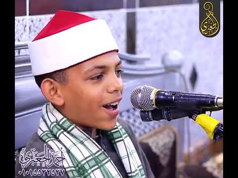 ١٦ يونيو ٢٠٢٢