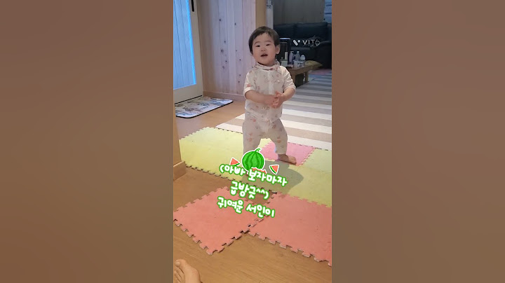 2살 아기가 처음으로 박수를!