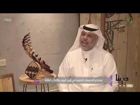 فن النحت من الفنون الجميلة التي تطورت تطور واضح