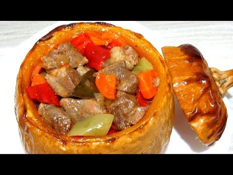 #ТЫКВА Фаршированная Мясом Запеченная в Духовке Очень ВКУСНО #Рецепт