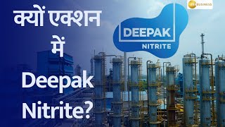 Deepak Nitrite Stock Analysis: What&#39;s Driving Today&#39;s Action?