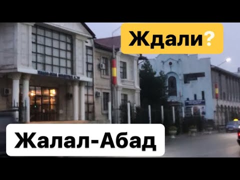 Video: Массалык аба агымынын сенсору бош турганда эмнени окушу керек?