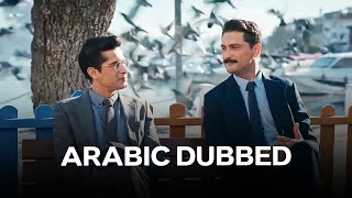 مسلسل محكوم الحلقة 4 Arabic Dubbed