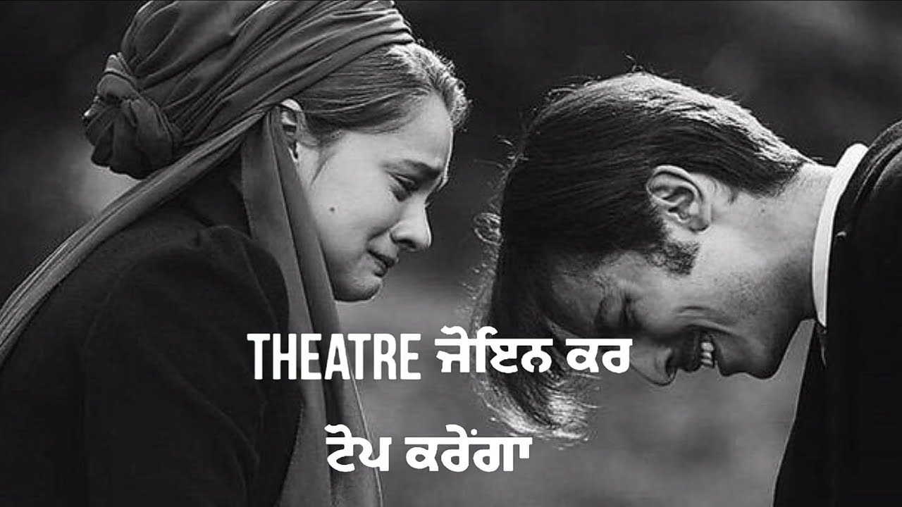 Punjabi sad ? song WhatsApp status | new punjabi song status | punjabi status | punjabi sad status