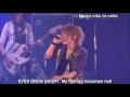 ユナイト(UNiTE.) 「ice」 Live English and Romaji Subtitles