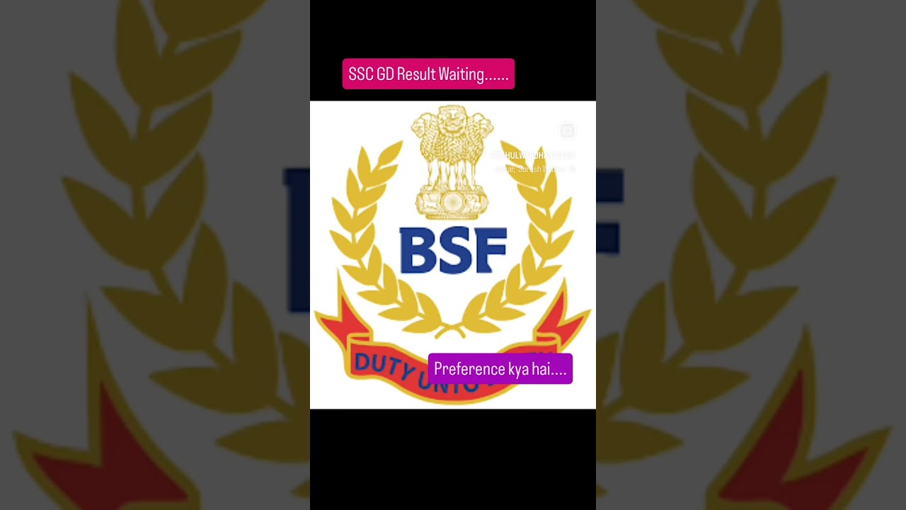 SSC GD RESULT 2024 Delay/Scrutiny/Medical Unfit Court Case 