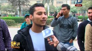 العاشرة مساء| طلاب جامعة الزقازيق يرفضون وجود كاميرات مراقبة داخل لجان الامتحانات