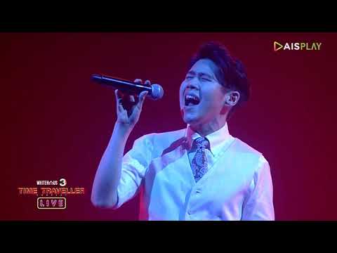 อะตอม ชนกันต์ - ติดตลก