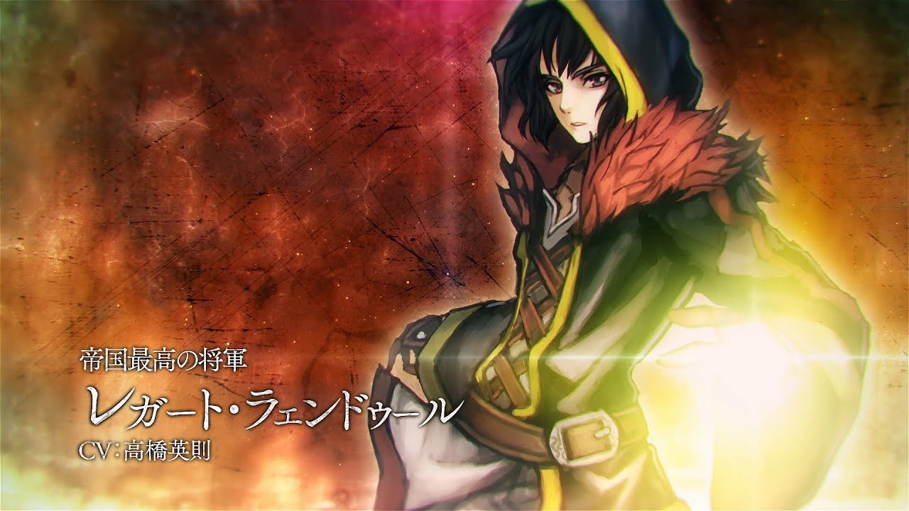 Fallen Legion 反逆の炎 Ps4 版 プロモーションビデオ Youtube Fallen Legion 反逆の炎 Ps4 版 プロモーションビデオ Youtube