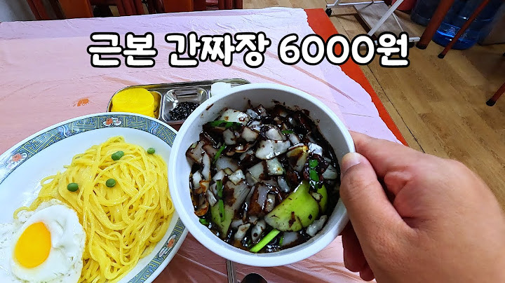 The basic Jjajangmyeon costs 6,000 won?? Are you kidding?