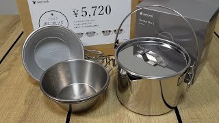 スノーピーク　テーブルウェアセットL、ケトルNo1、シェラカップ スノーピーク テーブルウェアセットL、ケトルNo1、シェラカップ