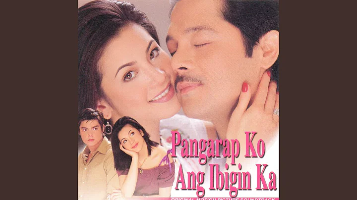 Pangarap ko Ang Ibigin Ka (Version 1)