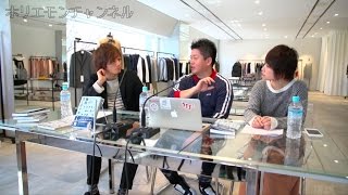 堀江貴文のQ&A「早いことが付加価値！？」〜vol.827〜