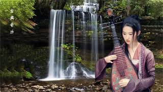 Most Emotional Bamboo Flute Music | Relaxing Music for Meditation - Healing - Sleep - Zen - Peace