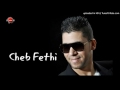 Fathi Manar Avec Amine La Colombe 2017 Ki Natfakar Ghalbi Yzayar éXcLu BY Nadir MouffoK 