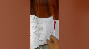 best book unboxing for BPSC EXAM 2023 #bpsc #bpscteacher #bpscexam #bpscsyllabus #bpscshikshak