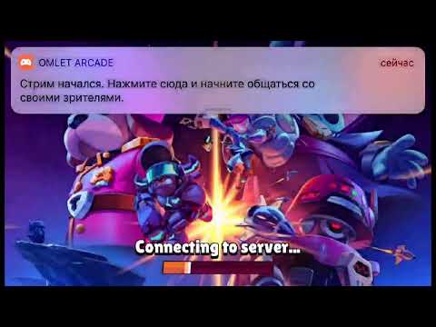 ვქაჩავ 13k-ს ვთამაშობთ brawl stars