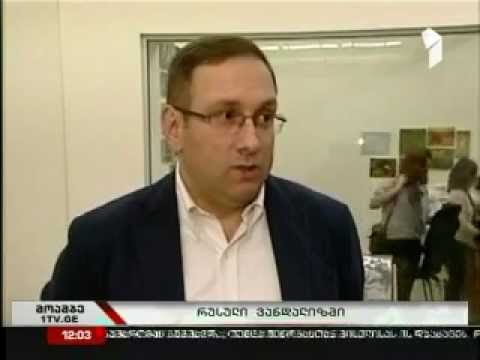 რუსული ვანდალიზმი