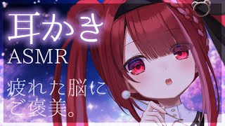 Yuni CH. 切熊ゆにの配信のサムネイル画像