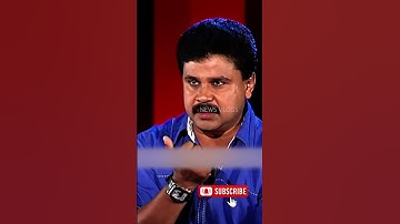 മഞ്ജുവിന്റെ ഏത് കാര്യത്തിലും ഞാൻ സപ്പോർട്ട് ചെയ്യാറുണ്ട്#dileep #oldinterview #manjuwarrier #kerala