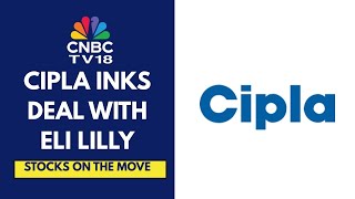 Cipla Signs Deal With Eli Lilly To Distribute & Promote Weight Loss Drug Tirzepatide In India