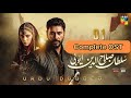 Sultan Salahuddin Ayyubi Urdu OST Hum TV Empirical Editz 1590 Sultan Salahuddin Ayyubi Urdu OST Hum TV Empirical Editz 1590
