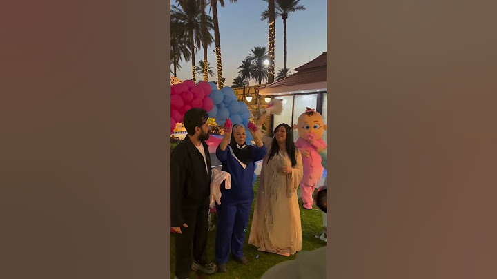 فرحه تماره جمال بالاول طفل الهم بنوته ومثل ماتوقعت طلع ابنيه على عناد حسين الخياط #اكسبلور #لايك