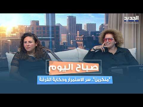 Karin Raad