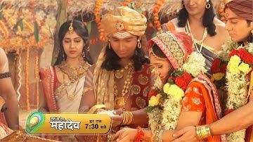 देखिये देवों के देव महादेव हर रात 7:30 बजे शेमारू टीवी पर