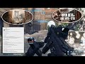 Battlefield 6 News: Weekend 2 Open Beta, HUGE Leaks &amp; Server Browser Reveal