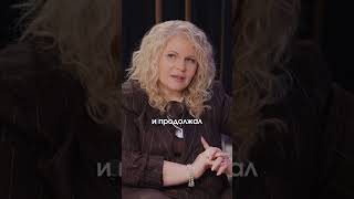 Невозможно воспитать ребёнка без травм?