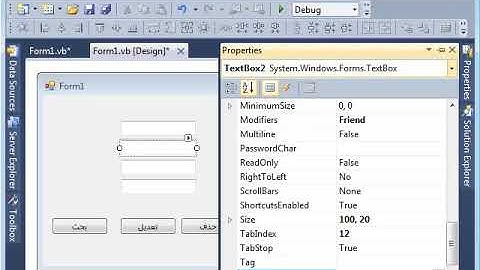154_قاعدة بيانات اكسس (VB.Net Access (CODE) 4 Delete)